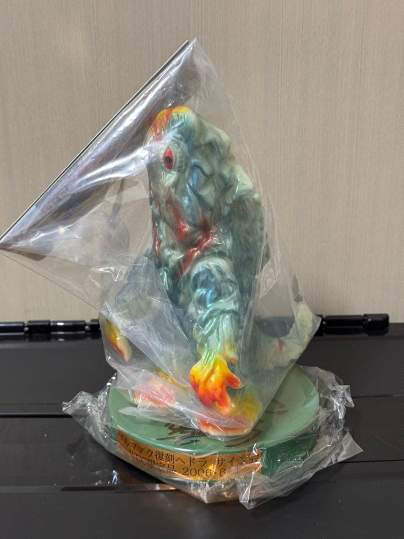 M1号　蓄光　ヘドラ　サイン台座セット