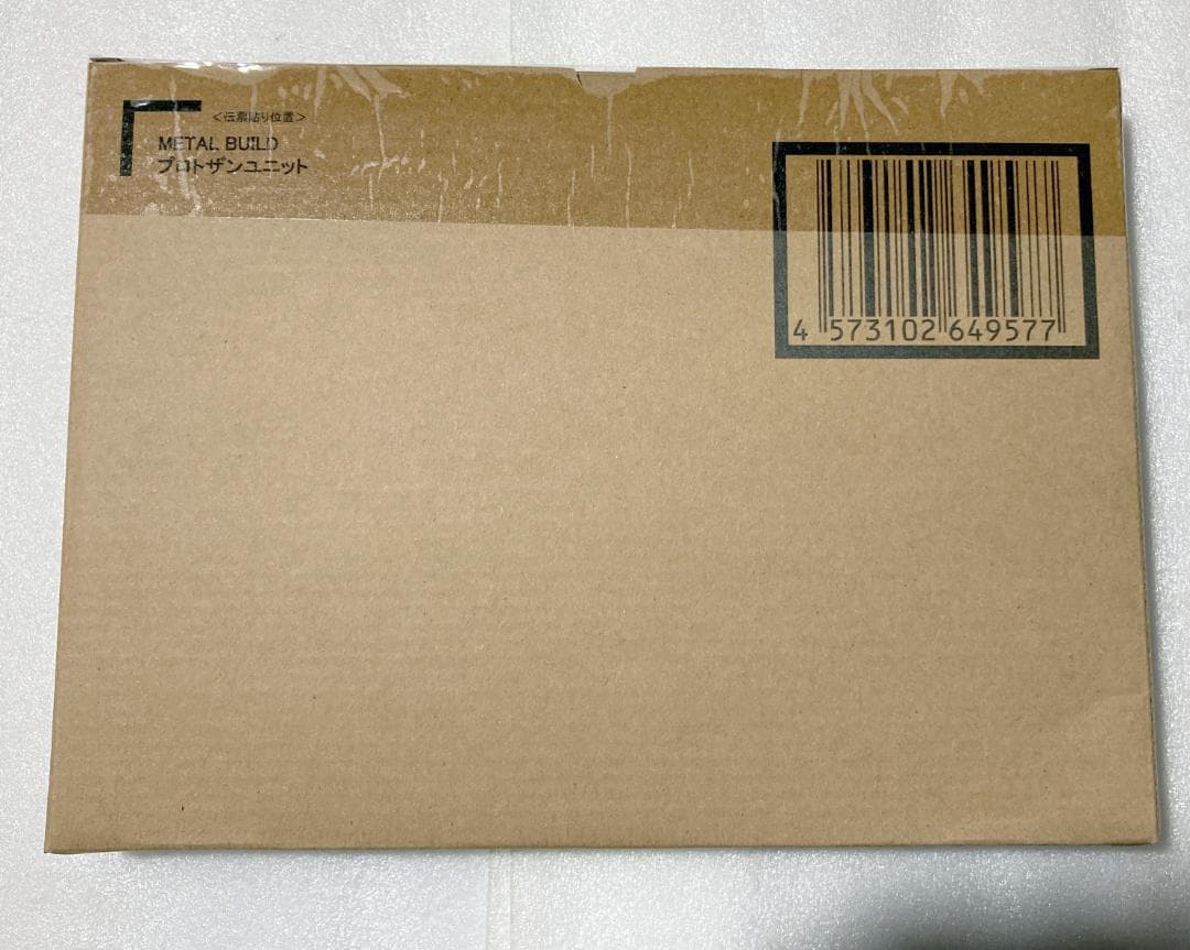 L BUILD ガンダムアストレアII + プロトザンユニット