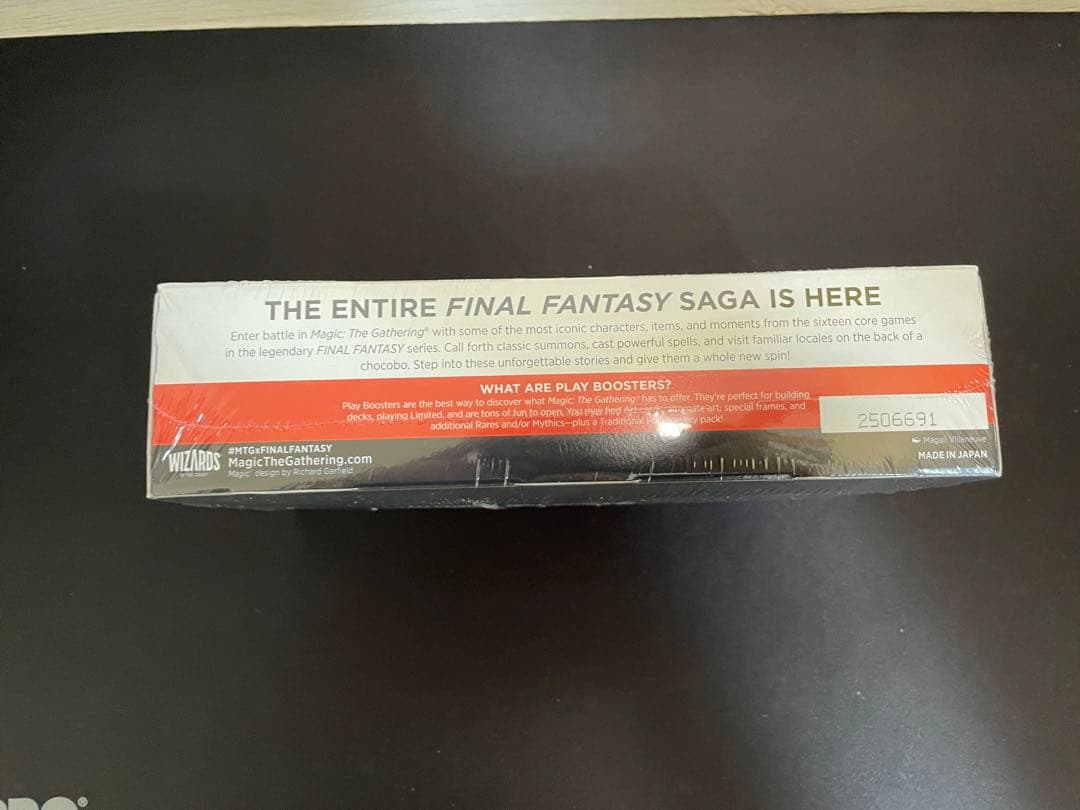 MTG ファイナルファンタジー プレイブースターBOX 英語版