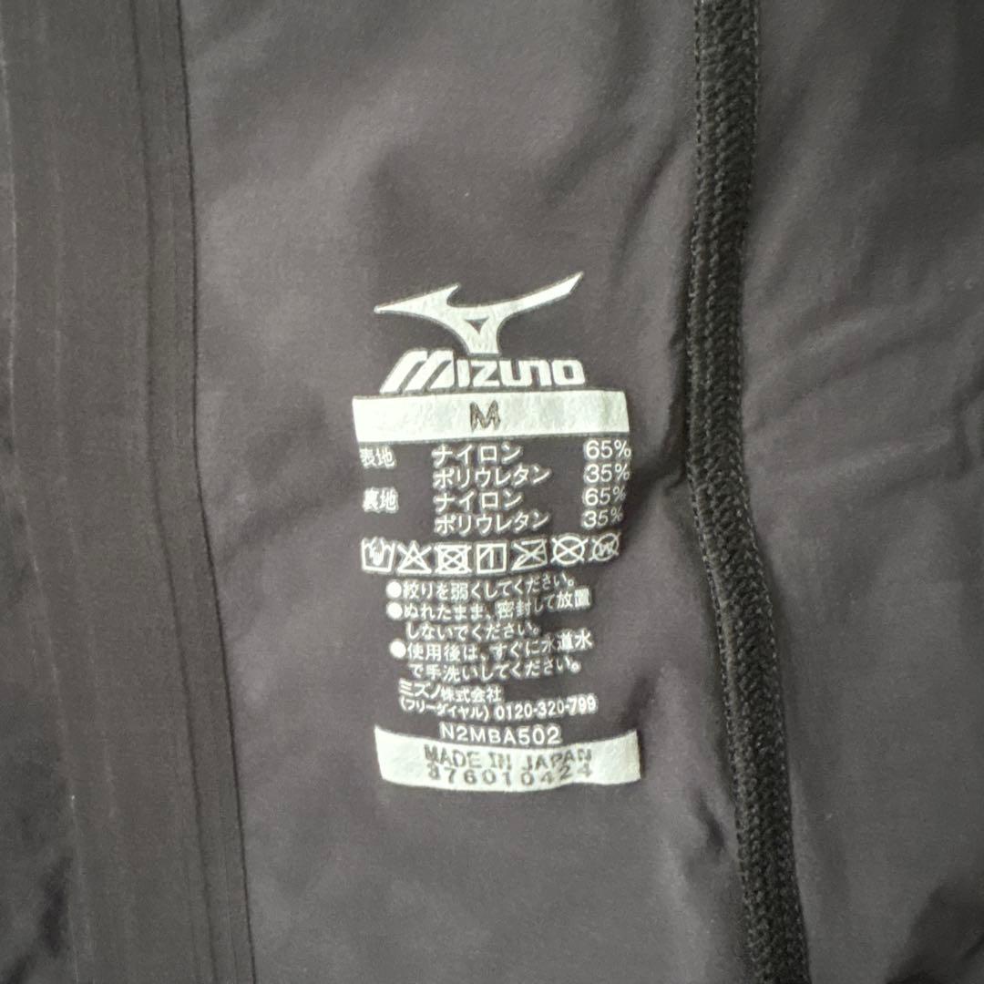 Mizuno ブラック競泳水着