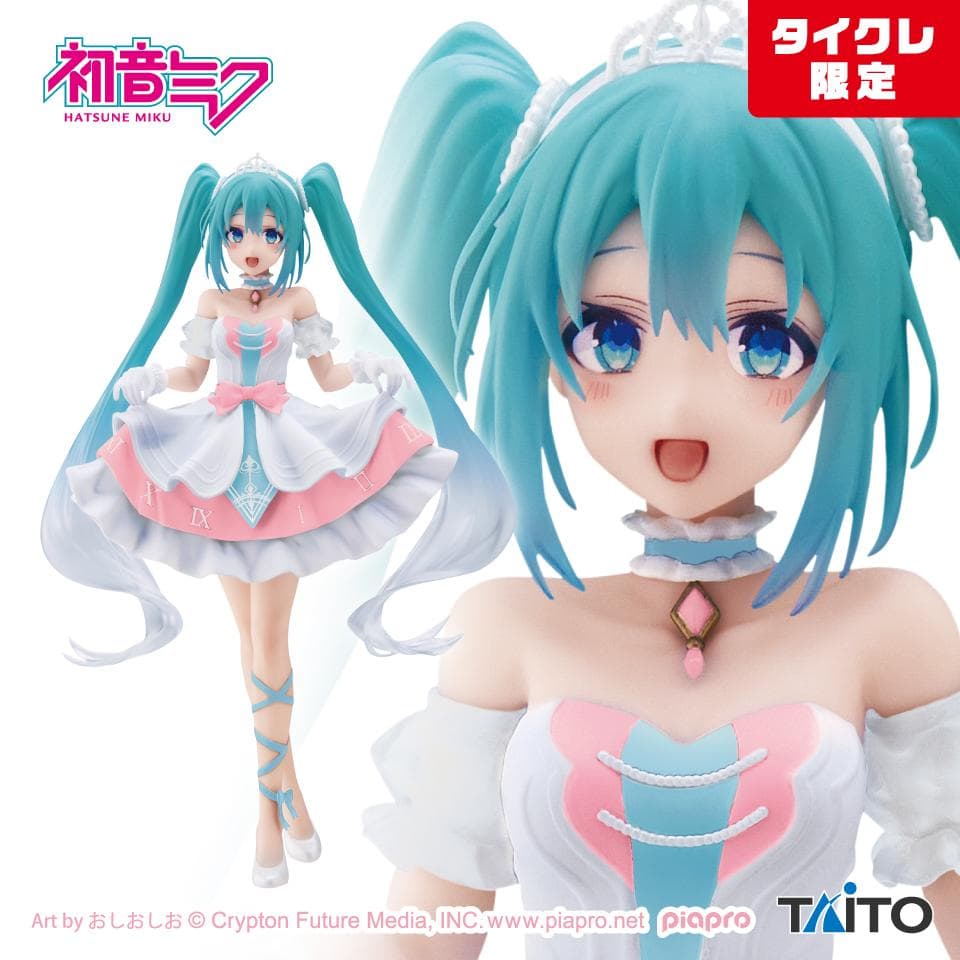 初音ミク 16体セット タイクレ限定版あり　まとめ売り