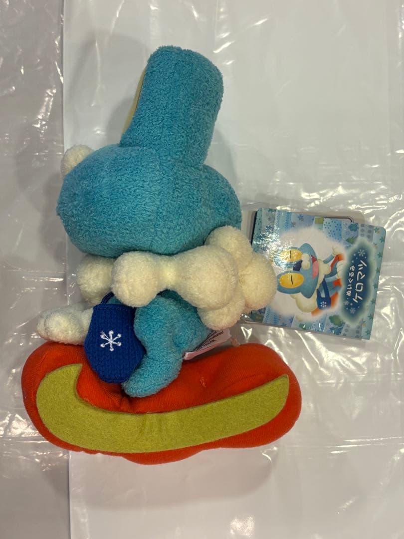 ポケモンセンターぬいぐるみ　ケロマツ　ぽかぽか雪遊び