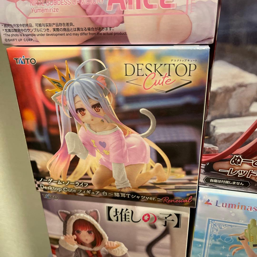 美少女 プライズフィギュア　まとめ売り　21体