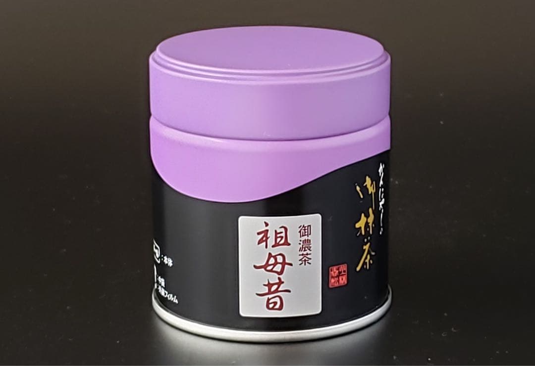 祖母昔40g缶入り　二缶セット