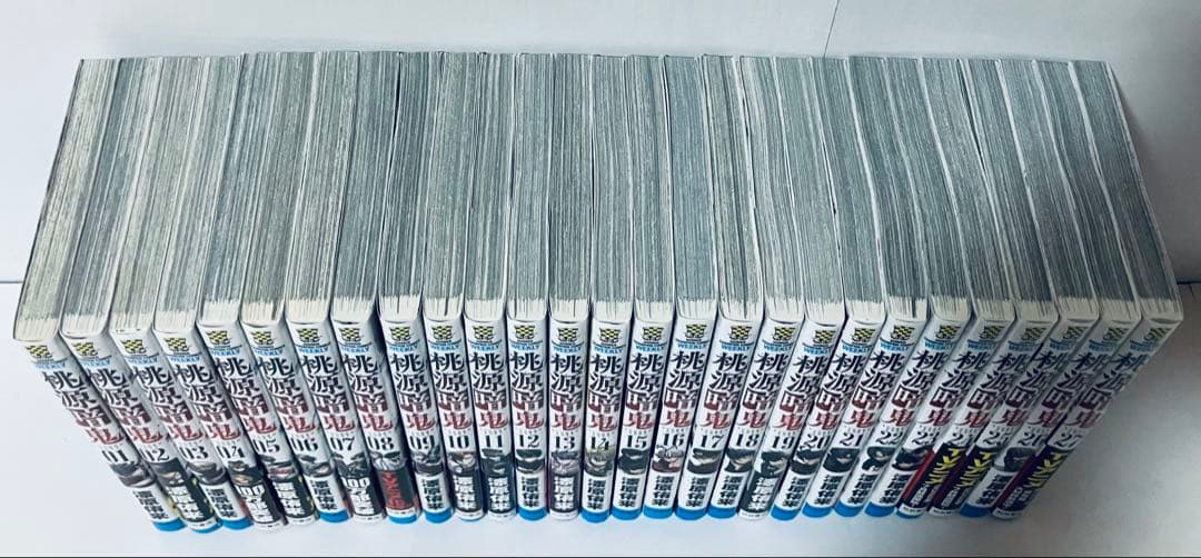 桃源暗鬼　全巻セット　1〜27巻