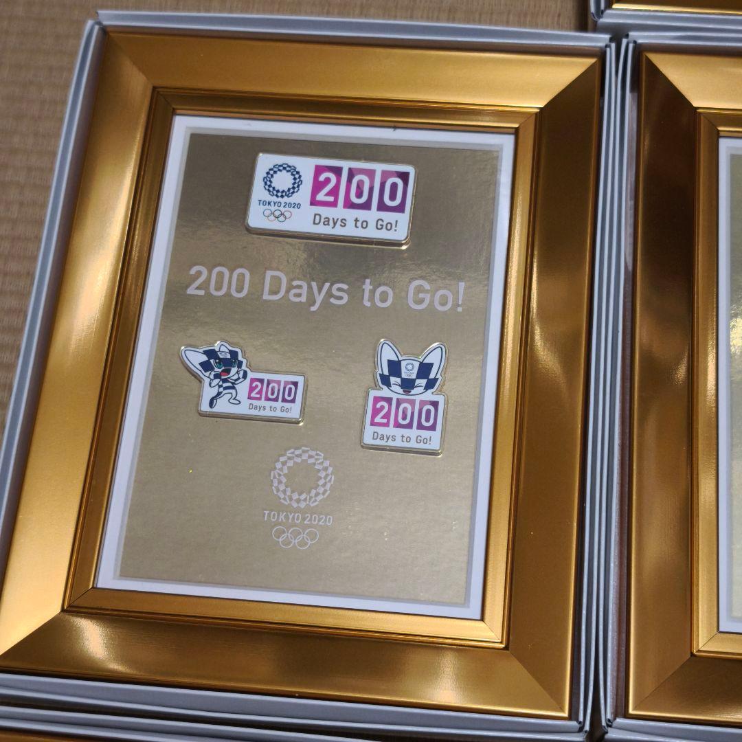 東京2020オリンピック　パラリンピック　カウントダウンピンバッジセット