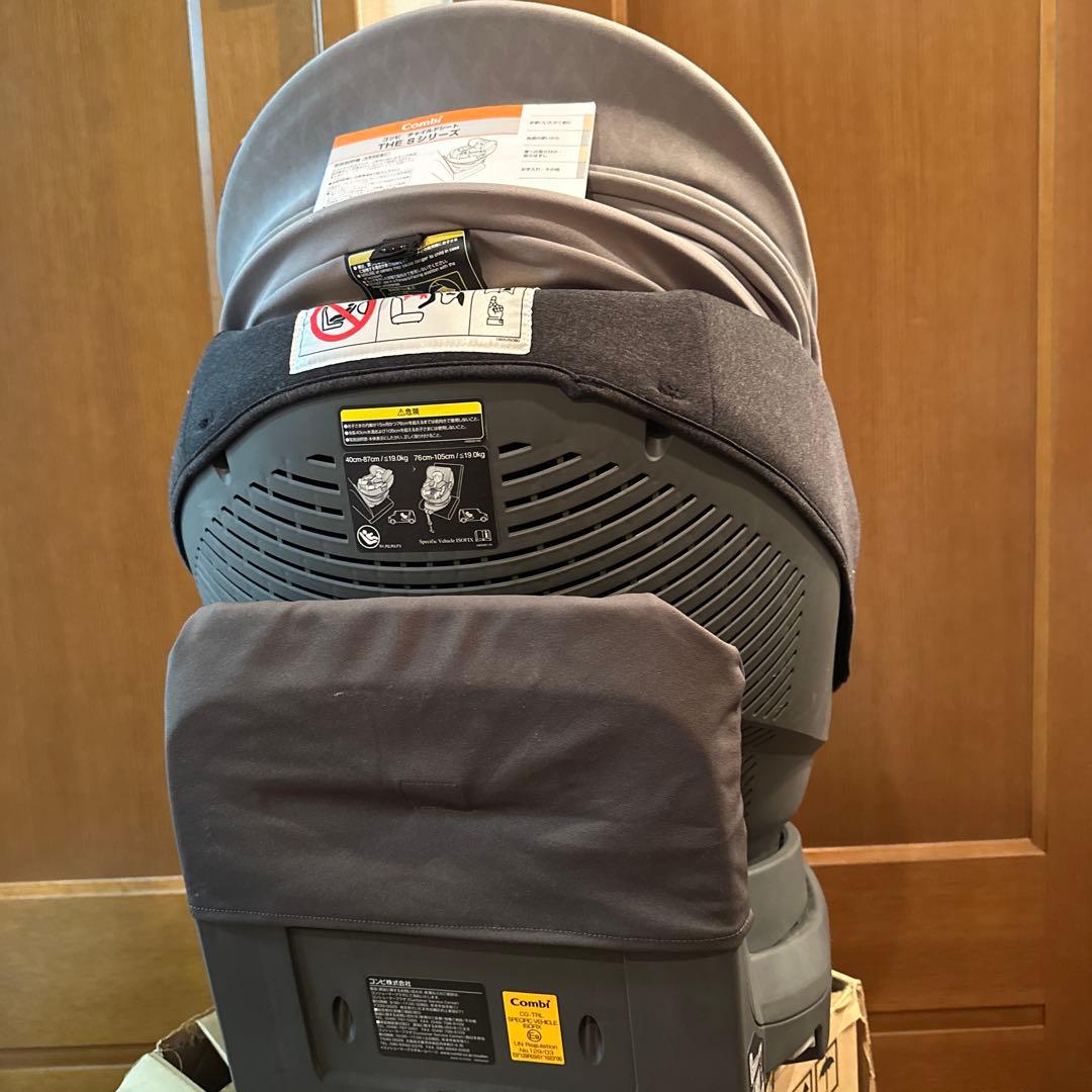 combi チャイルドシート