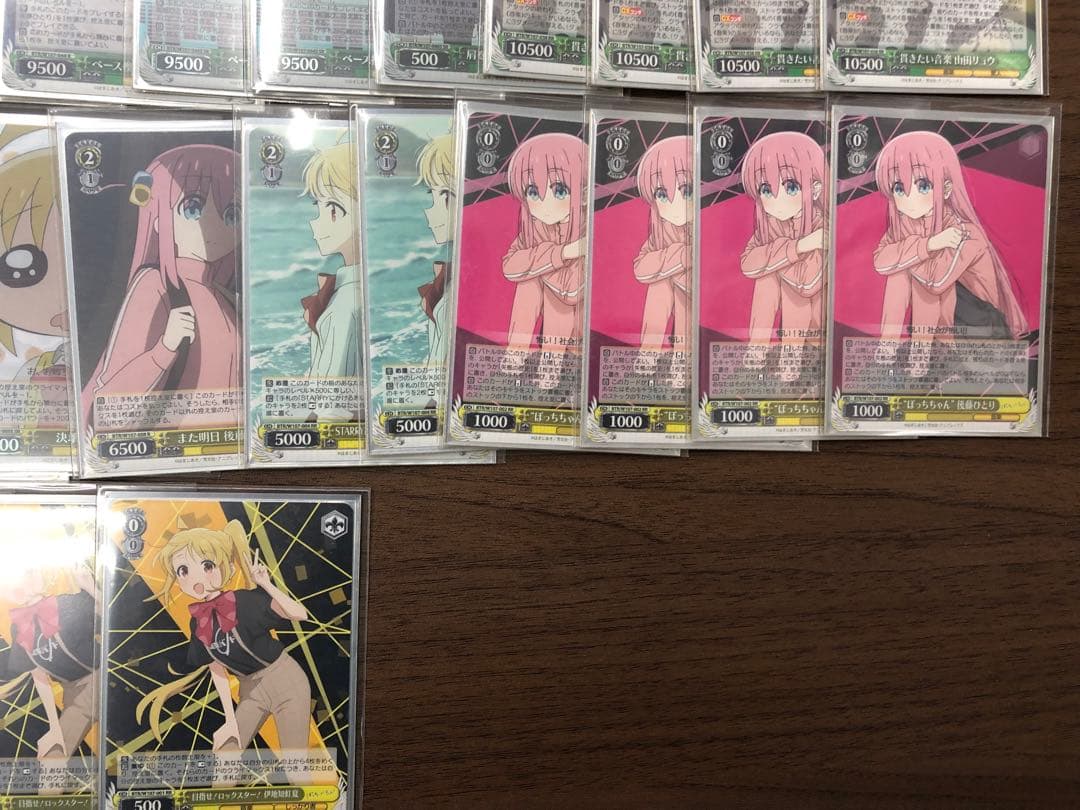 ぼっち・ざ・ろっく！　デッキ 50枚 セット BTR/W107　ヴァイス　WS