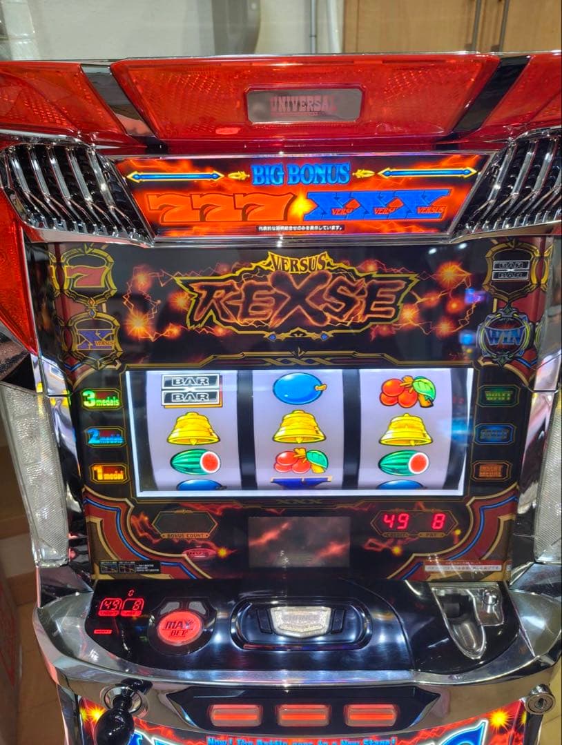 【送料込み】バーサス パチスロ実機 スロット実機 VERSUS