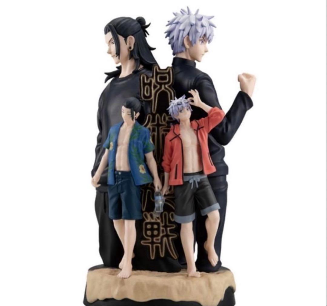 プチラマDX 呪術廻戦 懐玉・玉折 五条悟、夏油傑