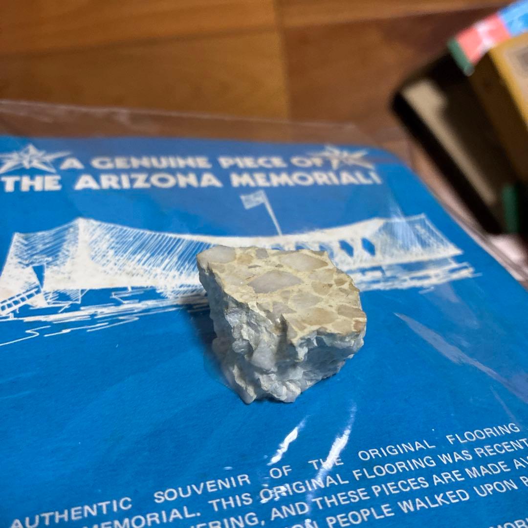 アリゾナ記念館　フローリング材の一部