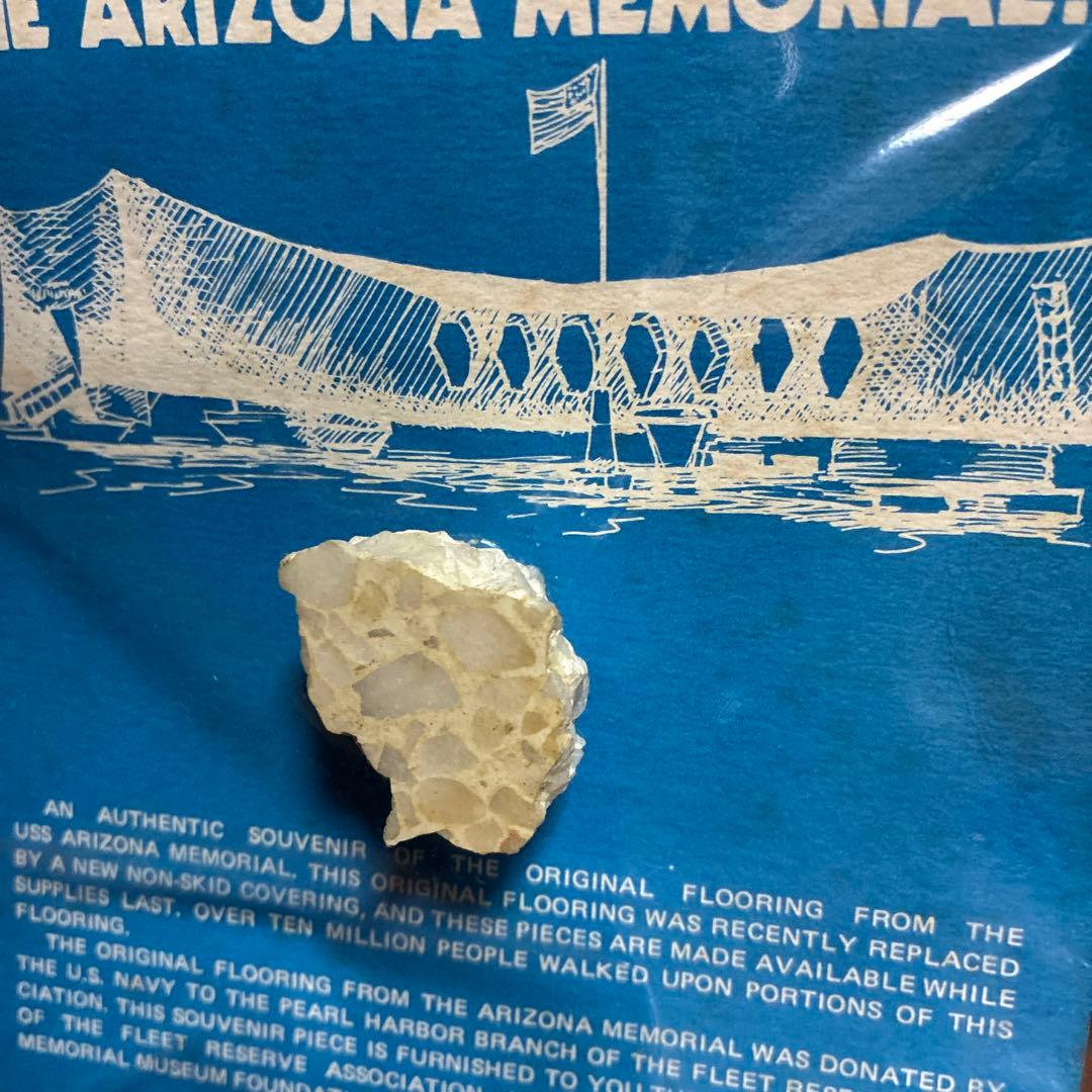 アリゾナ記念館　フローリング材の一部