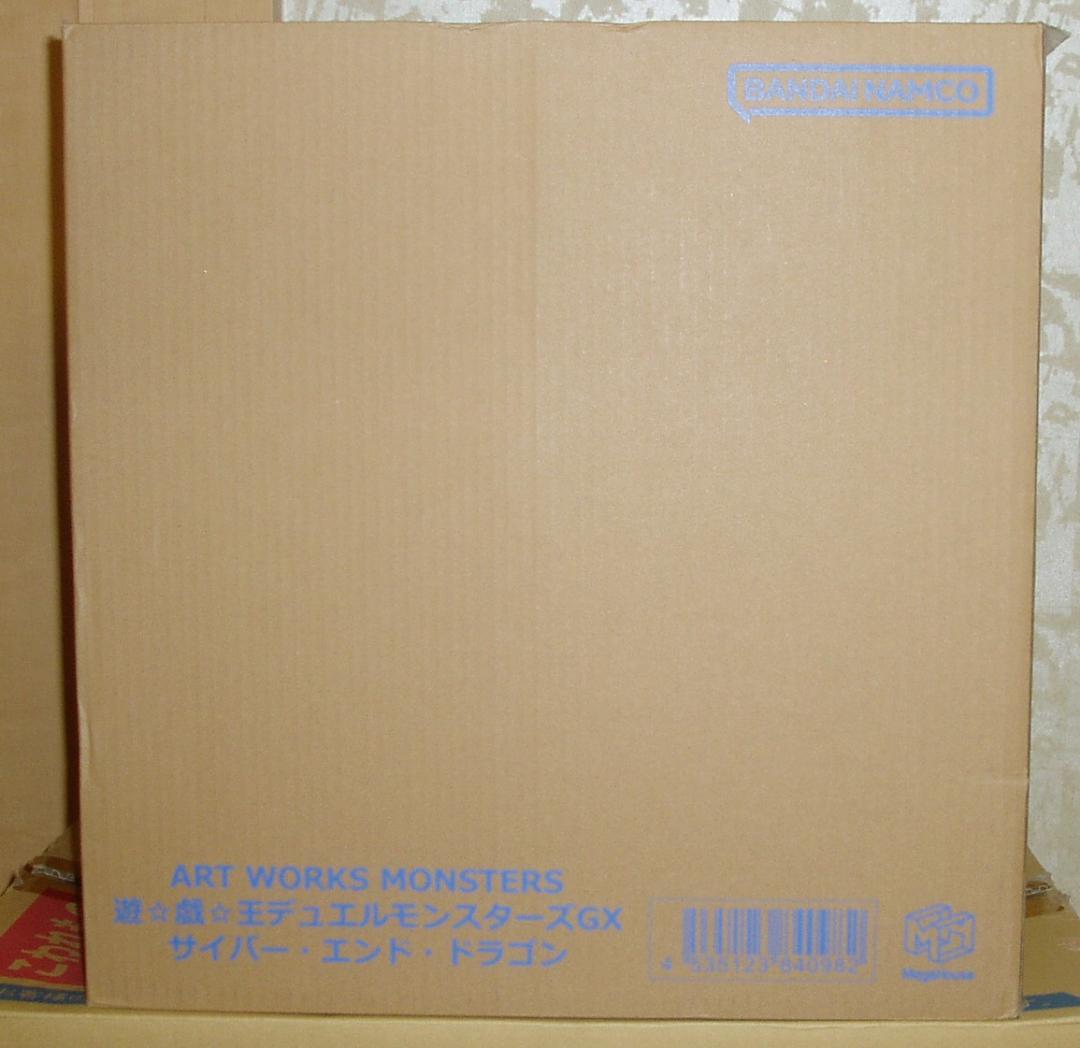 ◆ 新品未開封　ART WORKS MONSTERS サイバー・エンド・ドラゴン