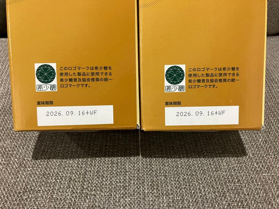 【12本セット】フォーデイズ 核酸ドリンク ナチュラルDNコラーゲン