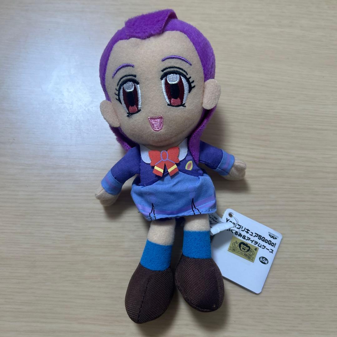 【レア】yes!プリキュア5gogo!ぬいぐるみ7点セット