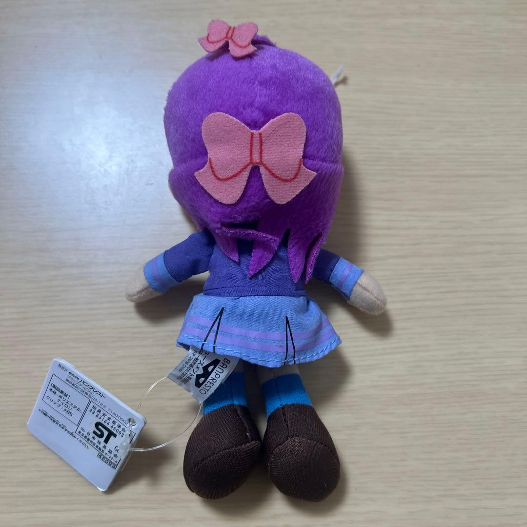 【レア】yes!プリキュア5gogo!ぬいぐるみ7点セット