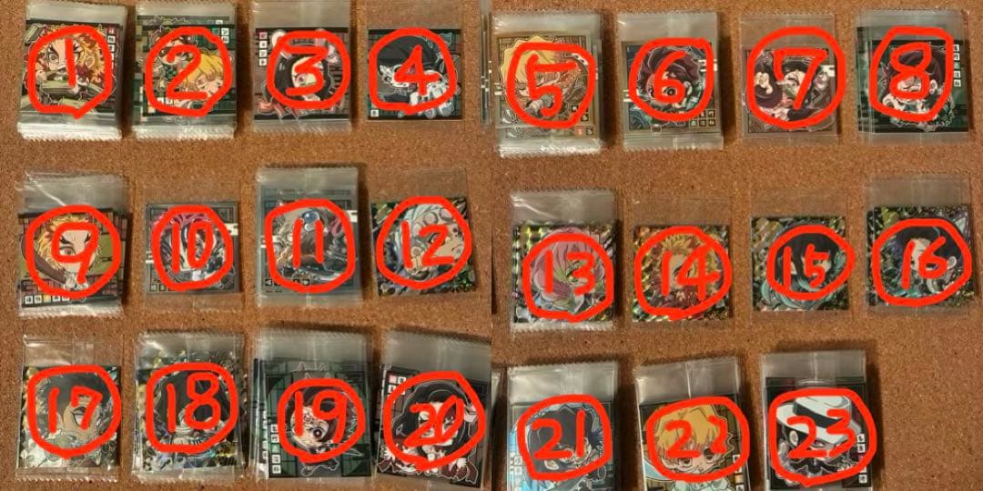 鬼滅の刃ディフォルメシールウエハース其ノ四 23種 111枚セット【バラ売り可】