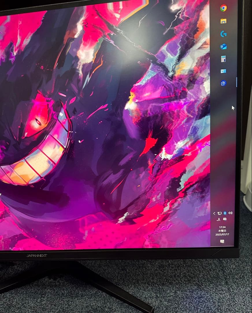 ジャパンネクスト 31.5インチ 4K モニター JN-V3152UHDR