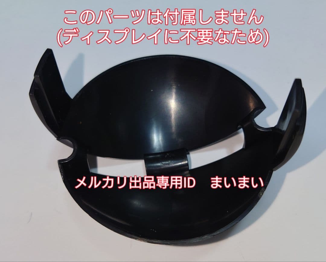 いきもの大図鑑 くわがた01 全4種　ギラファ ゼブラノコギリクワガタ 黒 赤