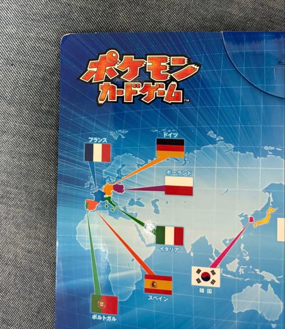 ※最終お値下げ※ ポケモンカード　PIKACHU WORLD