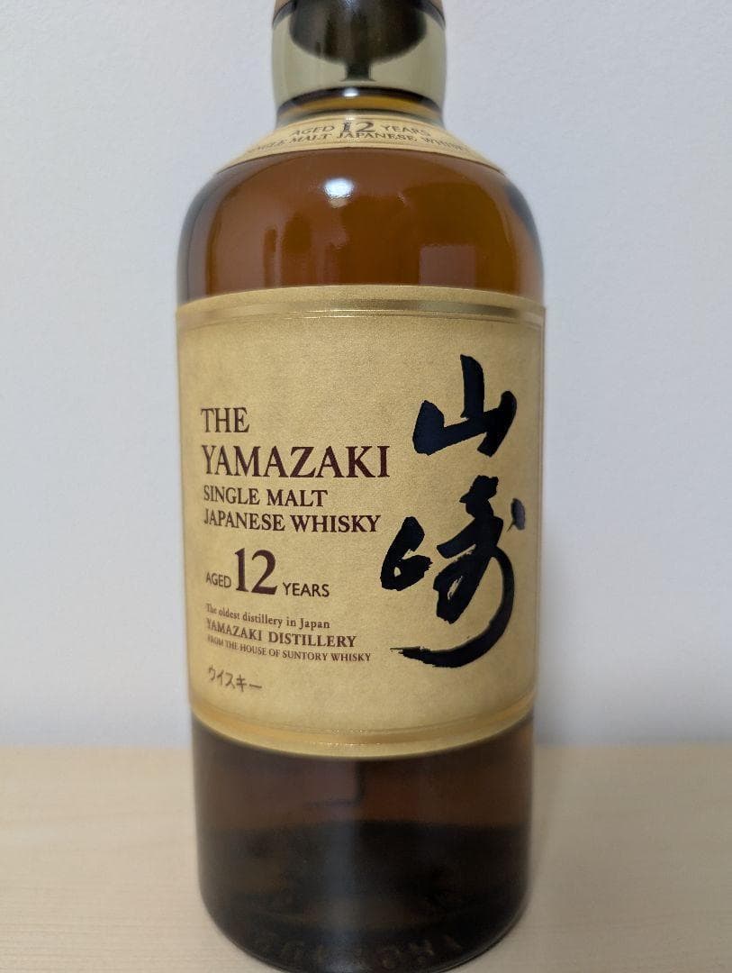 山崎 12年 シングルモルトウイスキー 700ml　(01)
