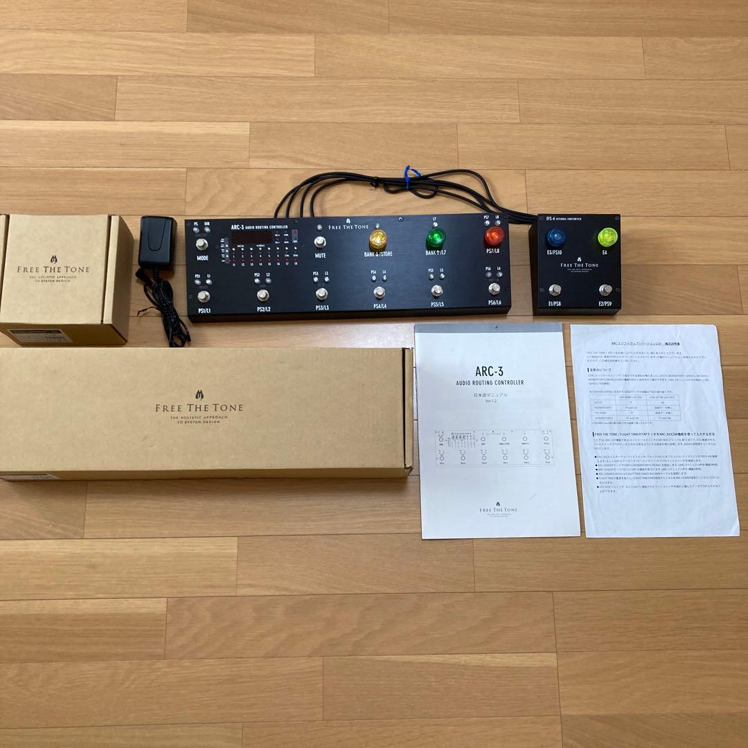 Free The Tone ARC-3 ＋ EFS-4 ＋ ケーブルセット