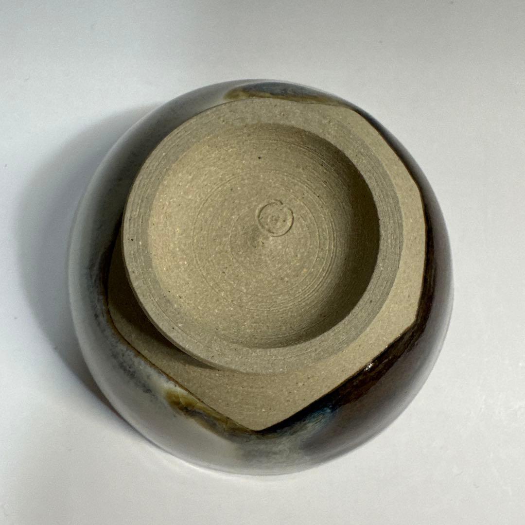 茶道具　懐石道具　汲出碗　五客　太古窯　今井雄基 造