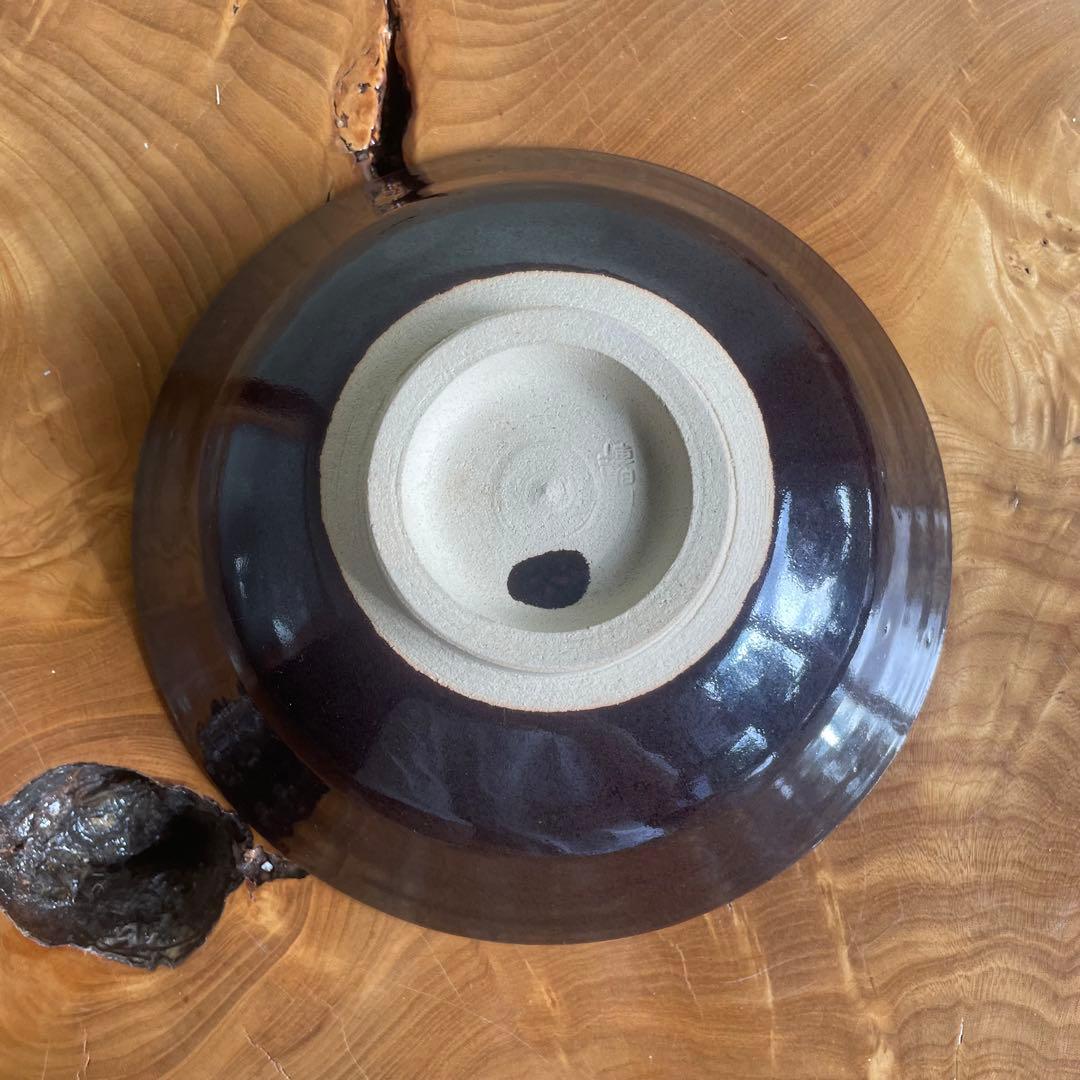 山口明軒　木葉天目　鉢　共箱