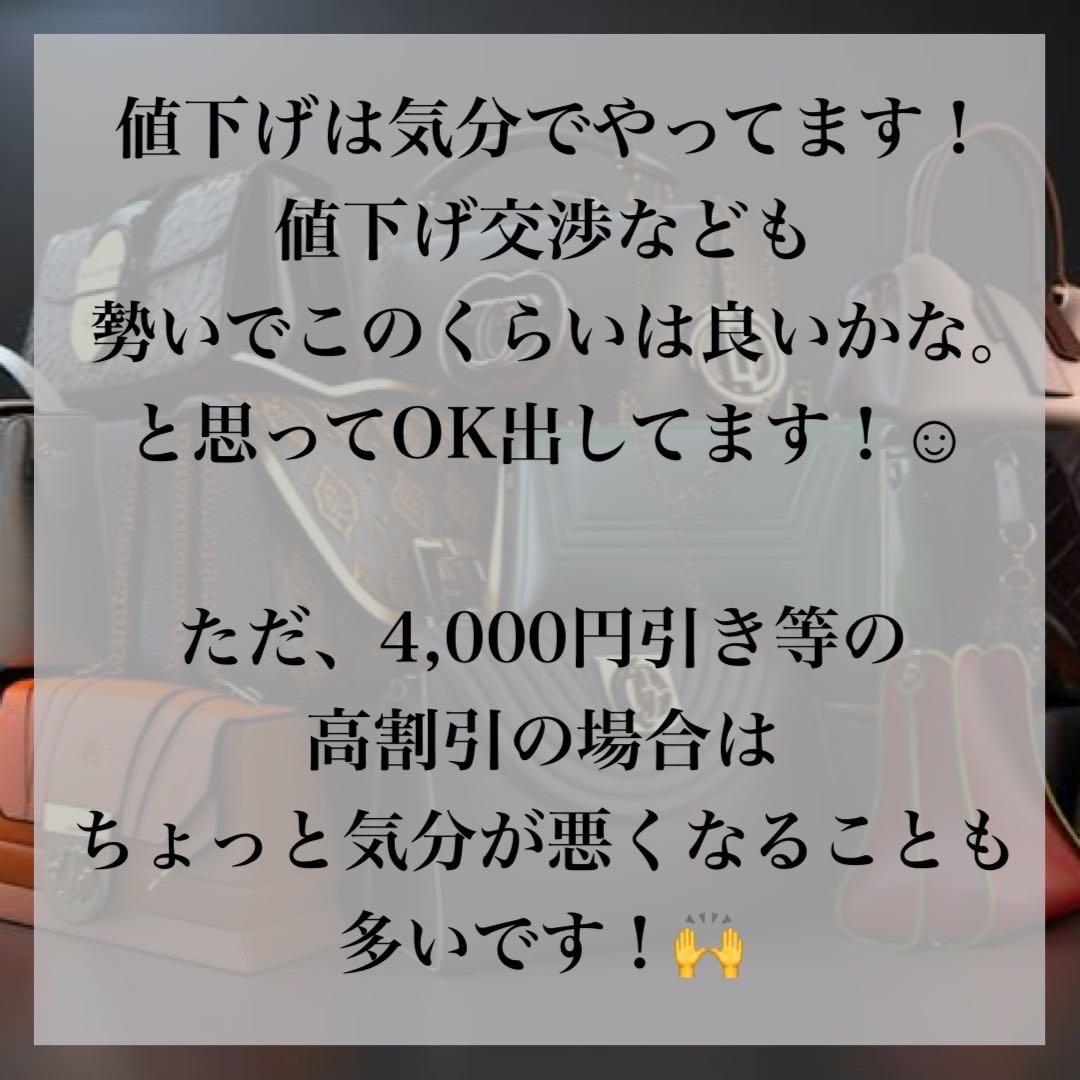 【美品】トリーバーチ エラ 2way ショルダーバッグ レザー×ナイロン 肩掛け