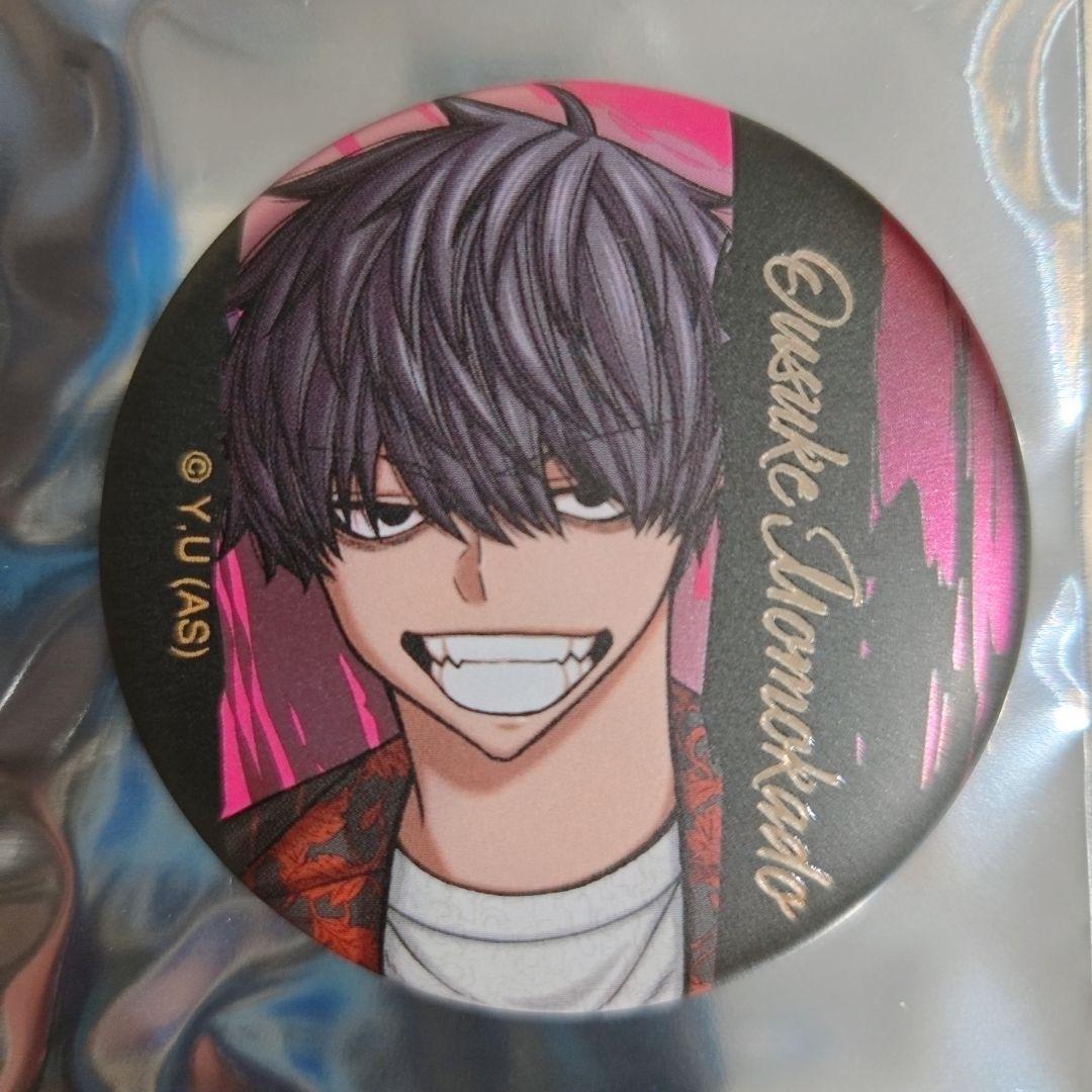 桃源暗鬼 メタリック缶バッジ 桃角桜介 24個セット 新品