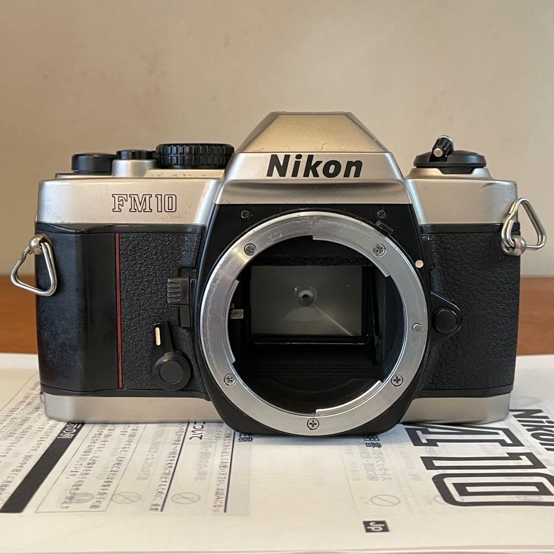 nikon FM10 マニュアル一眼レフ　フィルムカメラ　オマケ付きセット