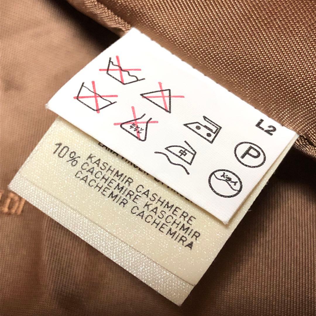 ゴン太　マリナリナルディ　チェスターコート　カシミヤ　キャメル