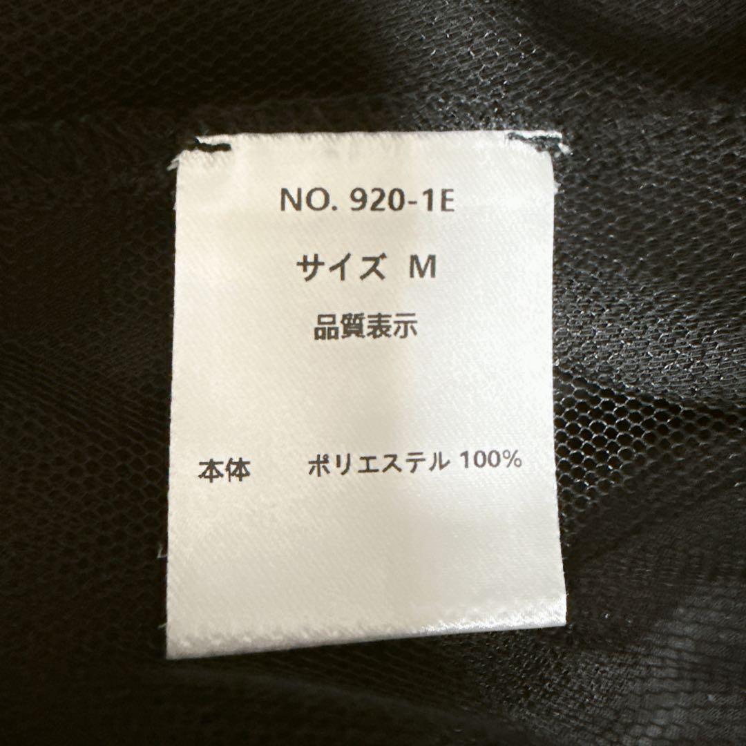 スーツ・フォーマル・ドレス Standout collar all-in-pants