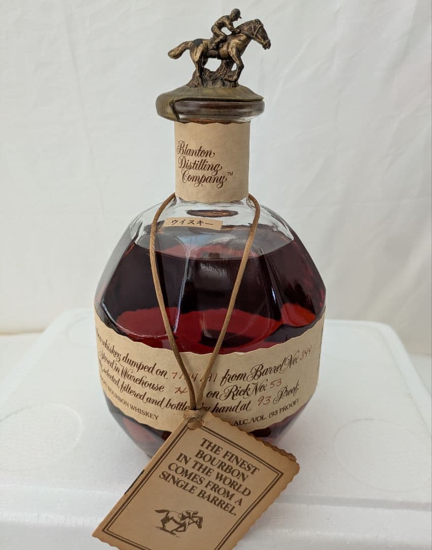 訳あり　ビンテージ　ブラントンのバーボン　750ml　袋つき