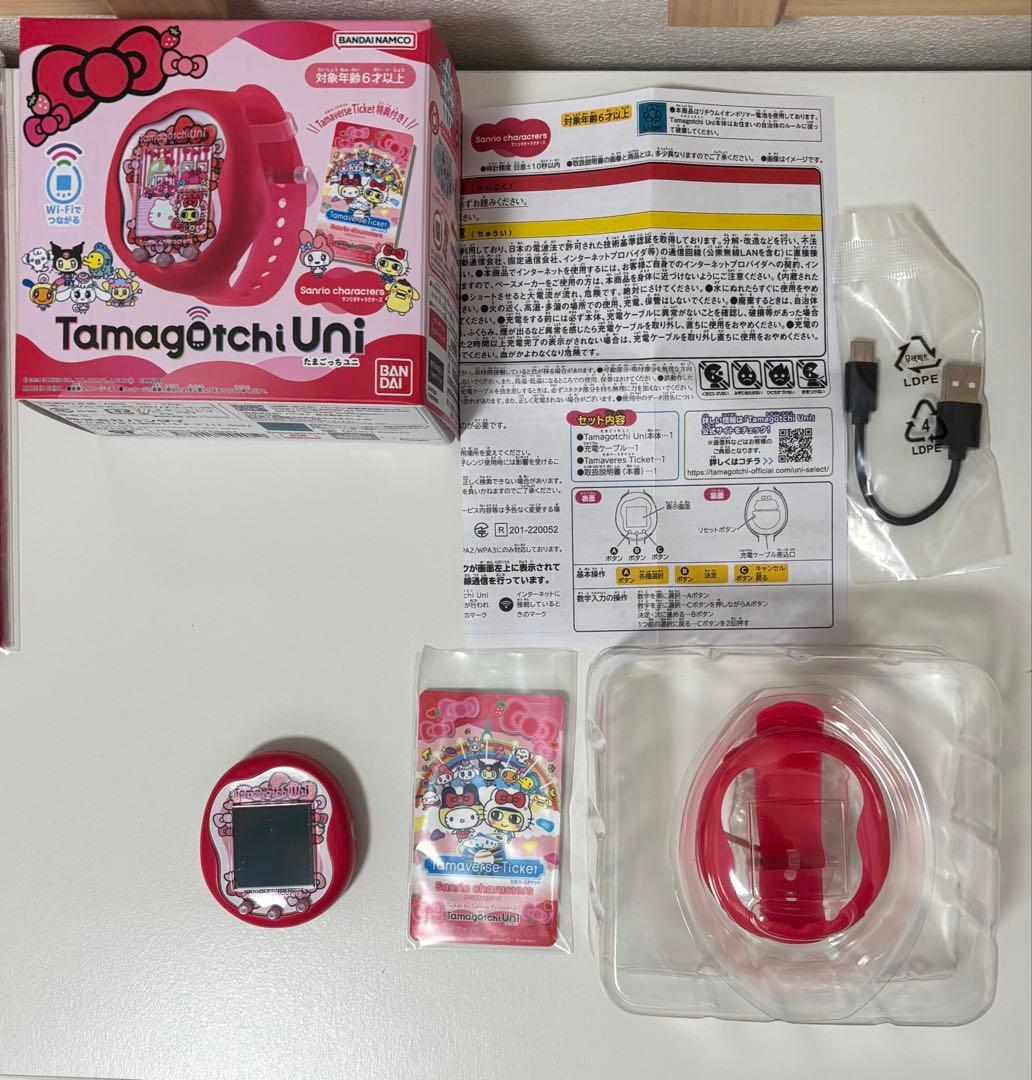 Tamagotchi Uni ハローキティ 赤