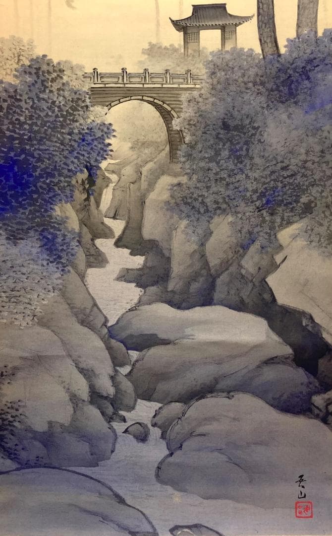 稲田吾山／渡辺南岳 箱書・双幅 掛軸 絹本〈寺崎広業 師事〉