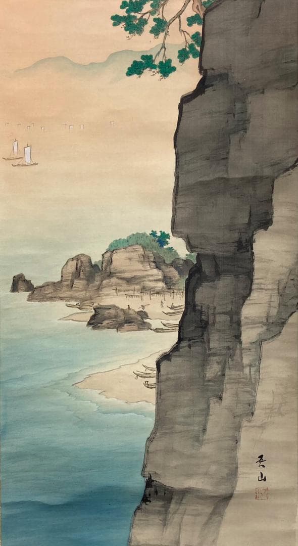 稲田吾山／渡辺南岳 箱書・双幅 掛軸 絹本〈寺崎広業 師事〉