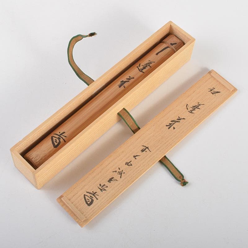 茶道具　高野宗陵作　茶杓　銘「蓮葉」　前大徳　藤井誠堂書付　共筒共箱　V6202