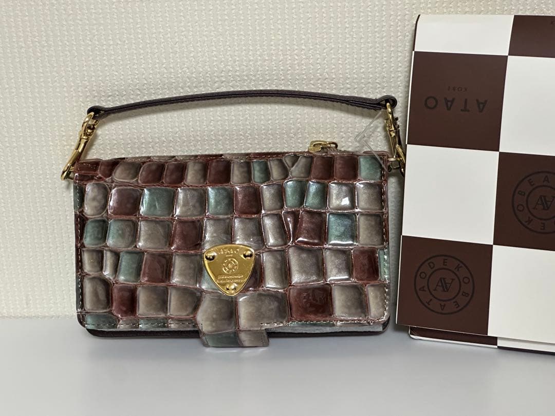 【専用】ATAO アタオ ヒッポ スマホケース アドリアエメラルド