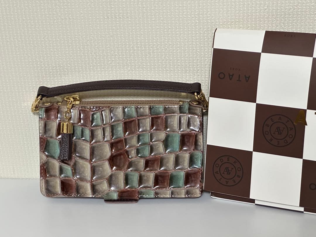 【専用】ATAO アタオ ヒッポ スマホケース アドリアエメラルド