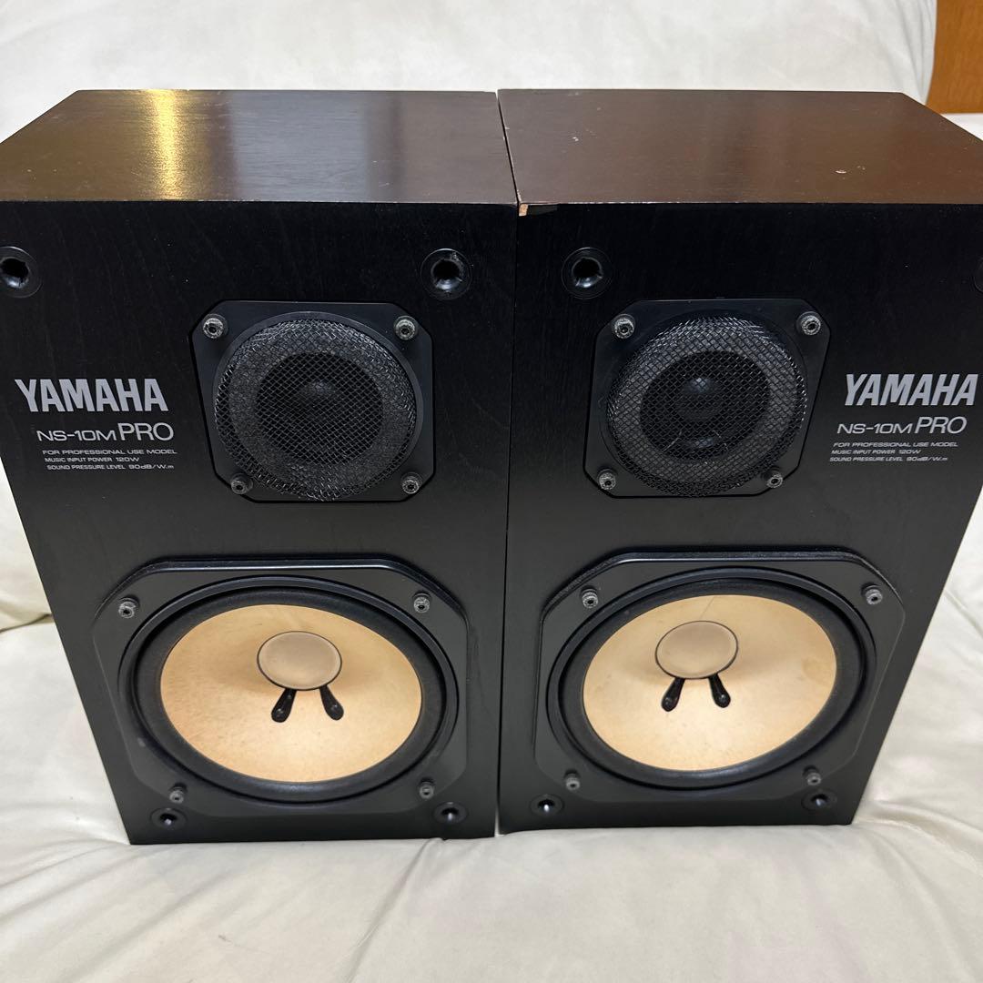 YAMAHA NS-10M PROヤマハ スピーカー ペア ジャンク