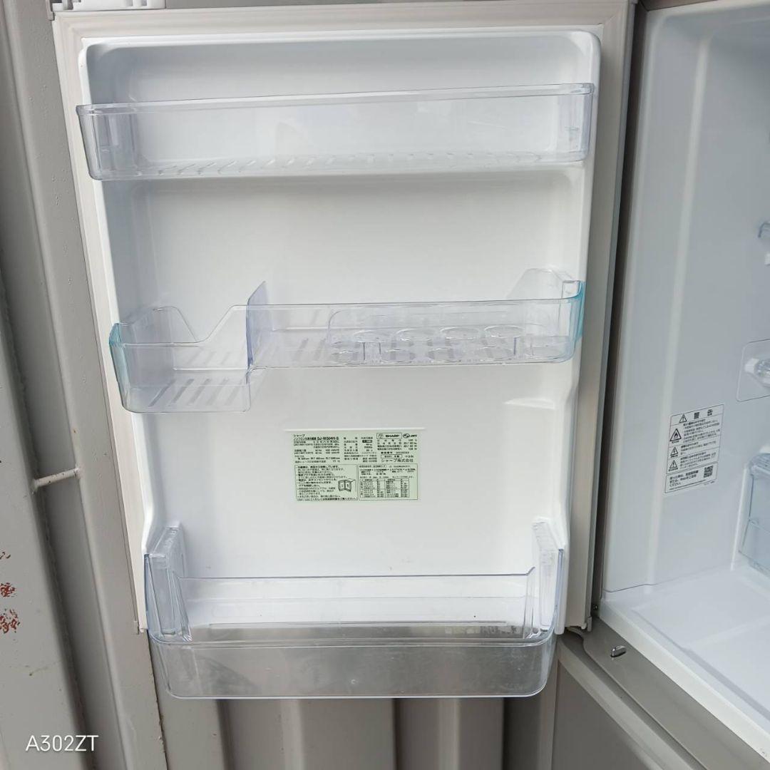 526送料設置無料　SHARP　大型冷蔵庫　350L 人気モデル