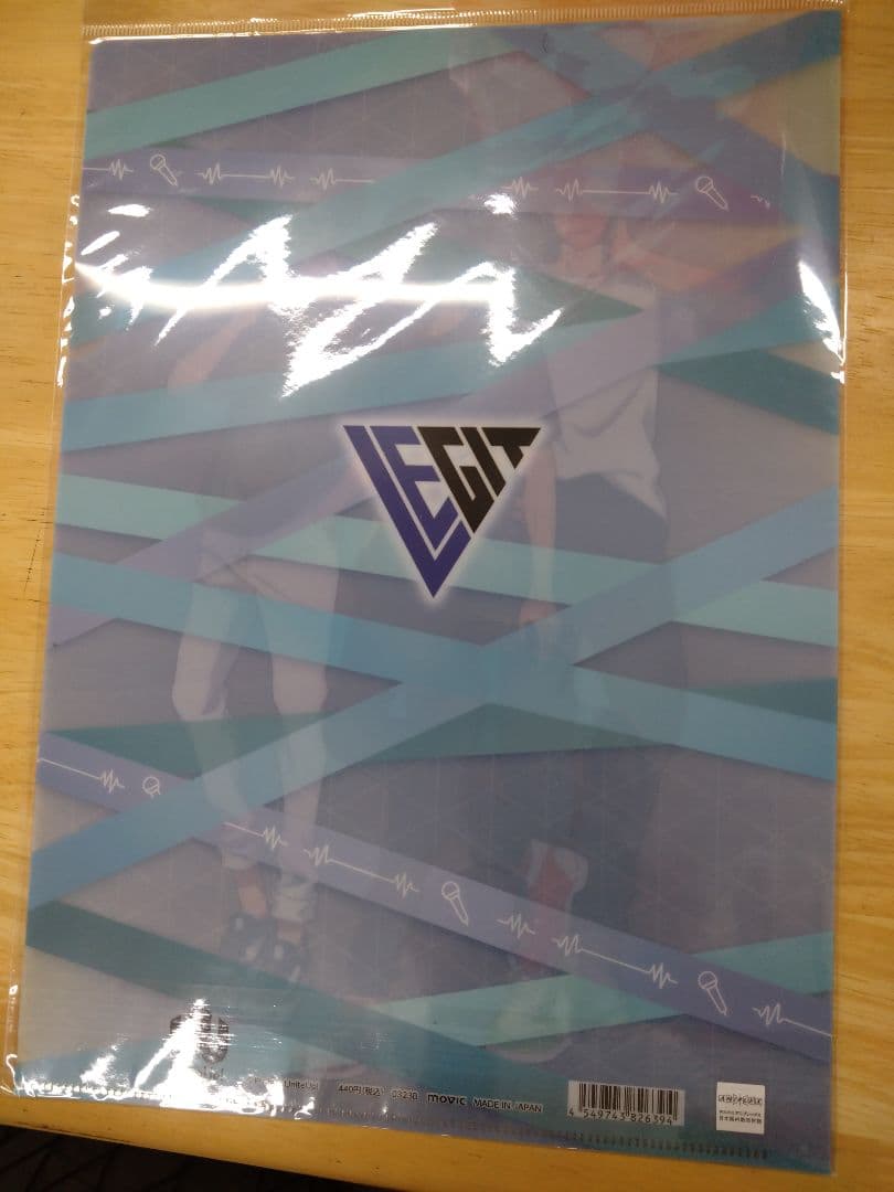 キャラクタークリアファイル LEGIT