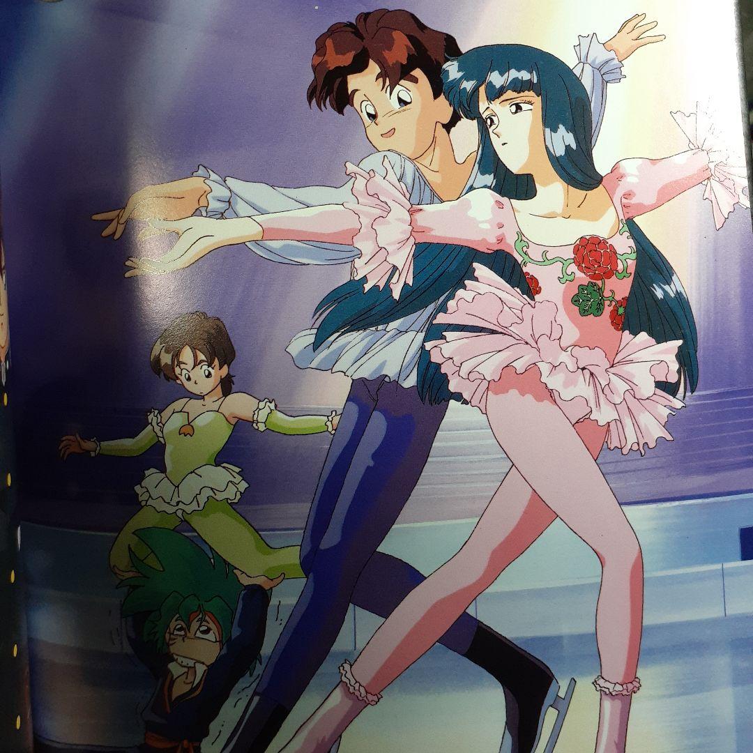 ストーリーブック伝説の勇者ダガーン　 絶対無敵ライジンオー