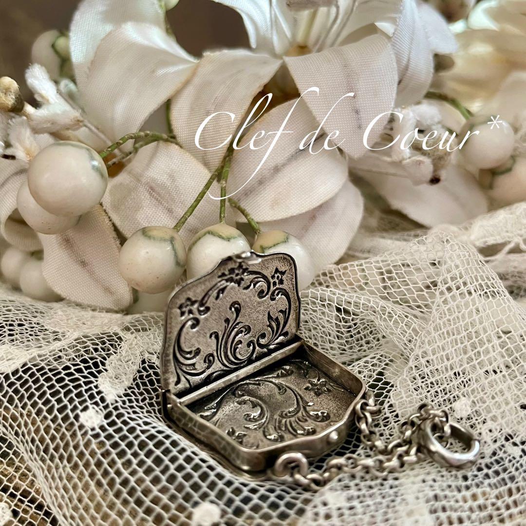 0126A フランスアンティーク 小さなバッグ型ペンダントトップ ドールお持たせ