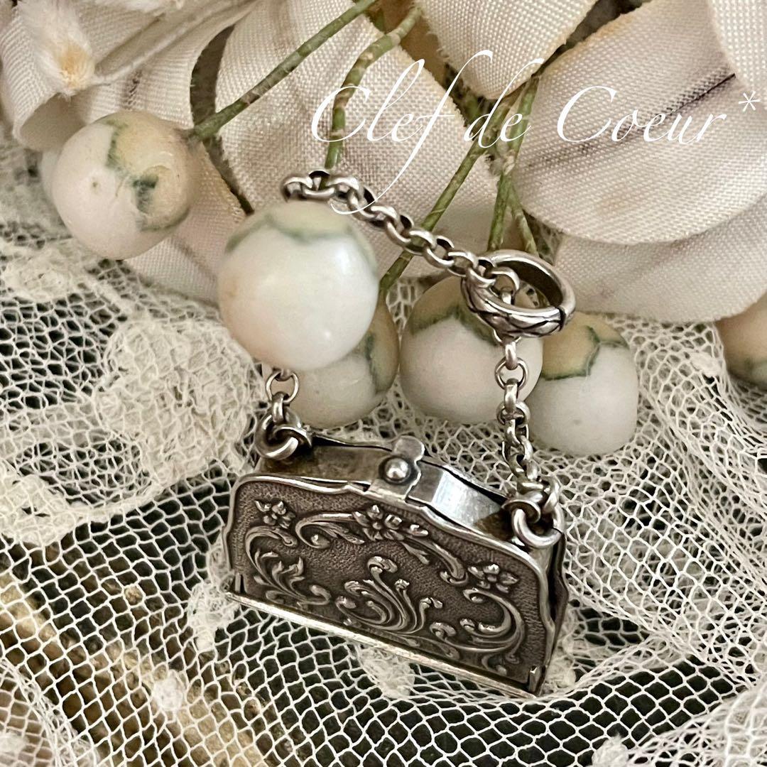 0126A フランスアンティーク 小さなバッグ型ペンダントトップ ドールお持たせ