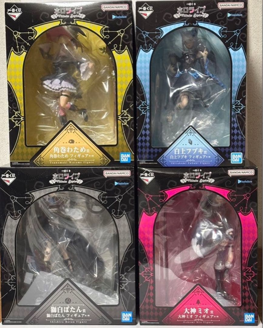 一番くじ ホロライブ～Villain Style～ フィギュア全4種コンプリート