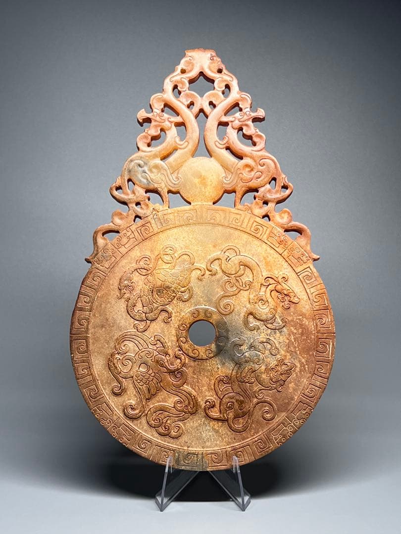 中国古美術　大型玉璧　賞物　旧蔵　置物　高古玉　本玉　雷紋四神獣　両面彫　箱付き