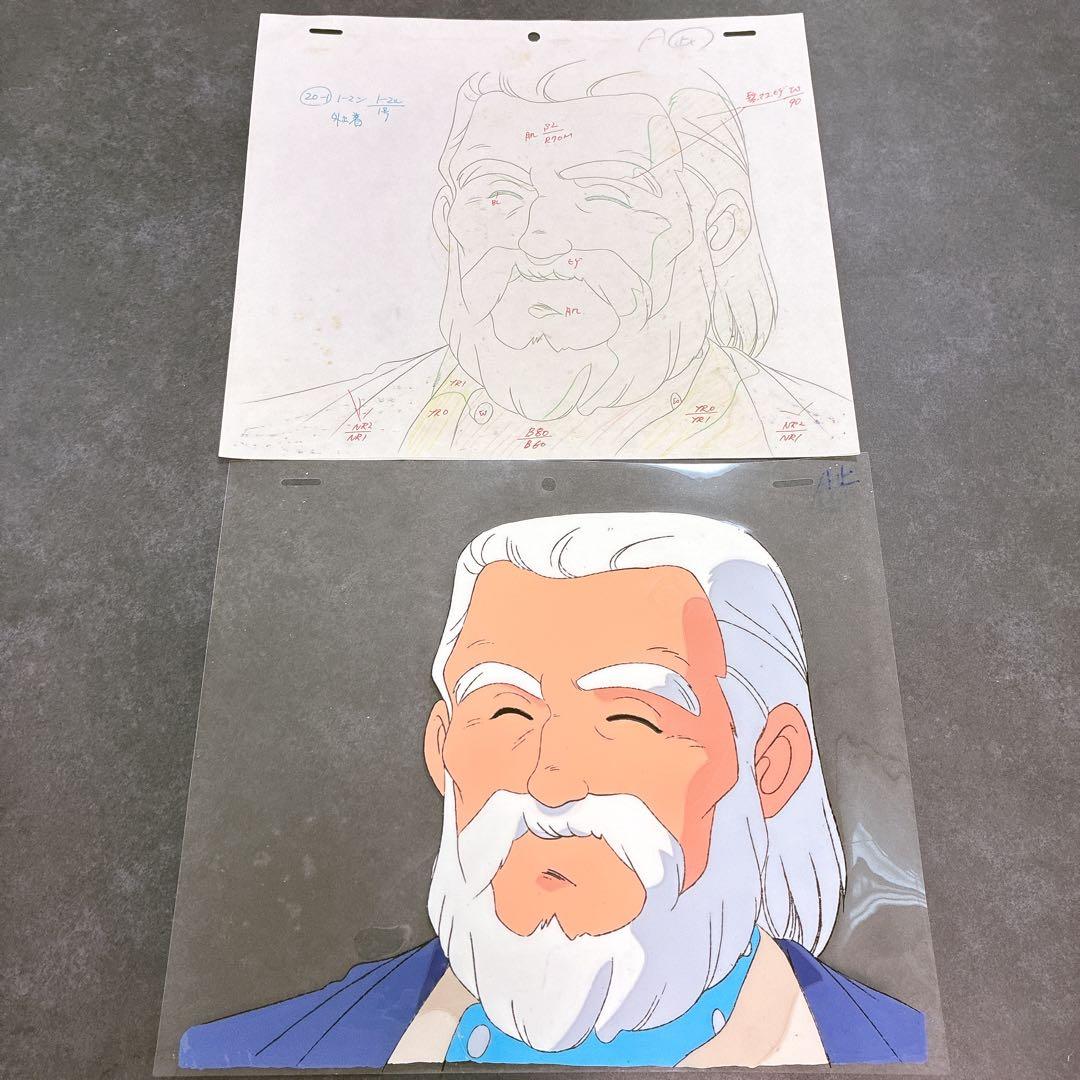 激レア ミラクルジャイアンツ童夢くん セル画 動画付き 2種セット 野球 アニメ