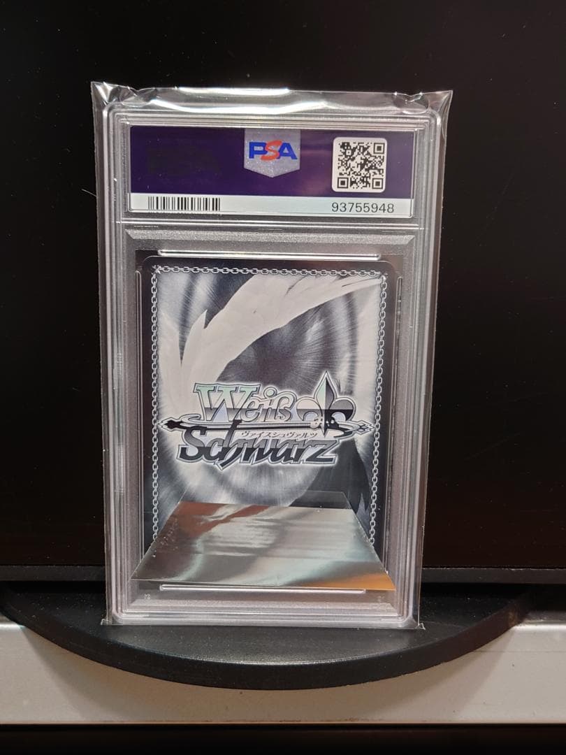 PSA10　ヴァイスシュヴァルツ　獅子王機関の剣巫　雪菜 WS02-117　SP